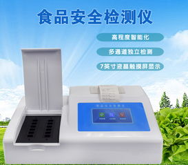 跨界融合新机遇 全项目食品安全检测仪器与电子美容仪的发展前景